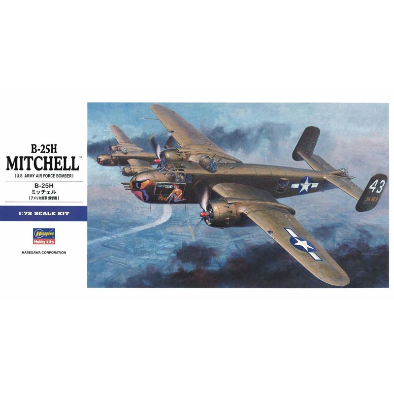 Maquette d'avion en plastique B-25H Mitchell 1/72