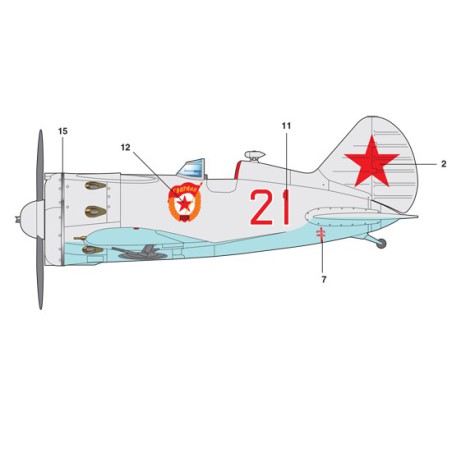 Maquette d'avion en plastique POLIKARPOV I-16 T.24 1/48 Maquette d'avion en plastique POLIKARPOV I-16 T.24 1/48