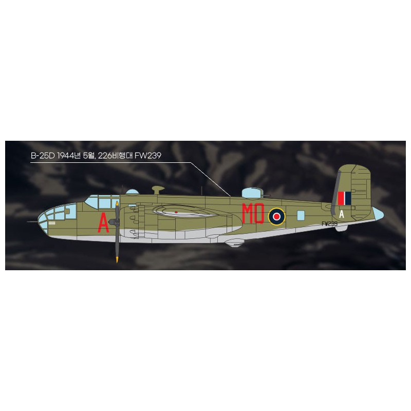 Maquette d'avion en plastique RAF B-25C/D European theatre 1/48