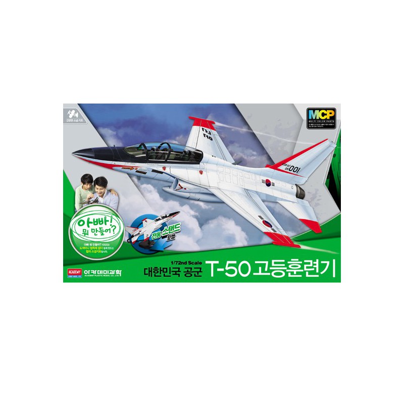Maquette d'avion en plastique T-50 Trainer ROK AF 1/72