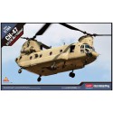 Maquette d'hélicoptère en plastique CH-47 D/F/J/HC.Mk.I 1/144 Maquette d'hélicoptère en plastique CH-47 D/F/J/HC.Mk.I 1/144