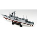 Maquette de Bateau en plastique USS PERRY FFG-71/350 Maquette de Bateau en plastique USS PERRY FFG-71/350