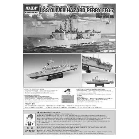 Maquette de Bateau en plastique USS PERRY FFG-71/350 Maquette de Bateau en plastique USS PERRY FFG-71/350