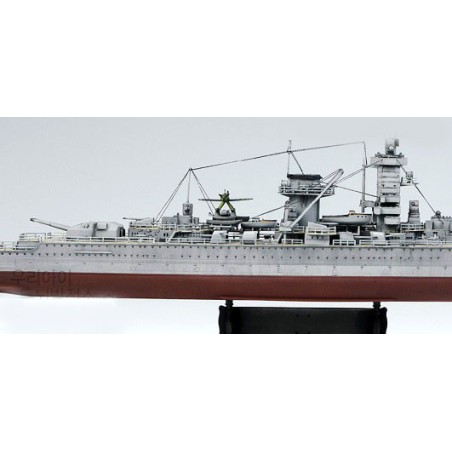 Maquette de Bateau en plastique ADMIRAL GRAF SPEE 1/350 Maquette de Bateau en plastique ADMIRAL GRAF SPEE 1/350