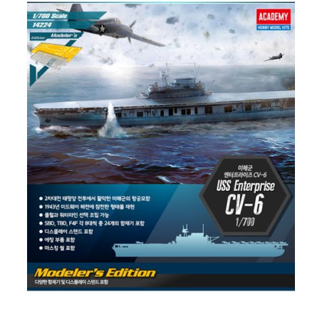 Maquette de Bateau en plastique USS Enterprise CV-6 M.E. 1/700 Maquette de Bateau en plastique USS Enterprise CV-6 M.E. 1/700