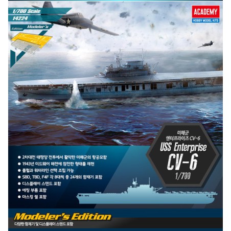 Maquette de Bateau en plastique USS Enterprise CV-6 M.E. 1/700 Maquette de Bateau en plastique USS Enterprise CV-6 M.E. 1/700