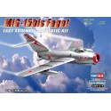 Maquette d'avion en plastique MIG-15 Bis Fagot 1/72 Maquette d'avion en plastique MIG-15 Bis Fagot 1/72
