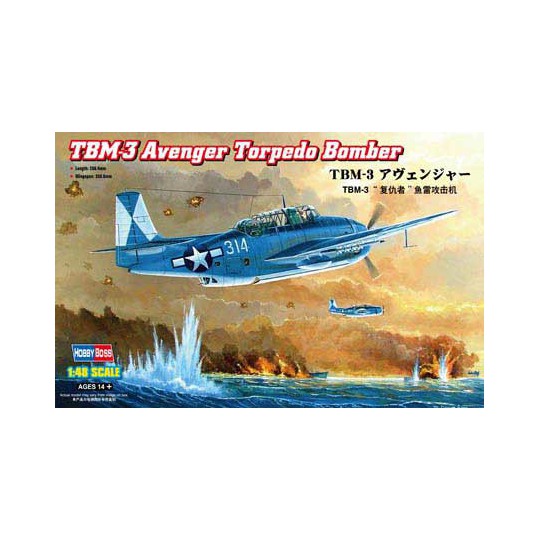 Maquette d'avion en plastique TBM 3 AVENGER TORPEDO 1/48 Maquette d'avion en plastique TBM 3 AVENGER TORPEDO 1/48