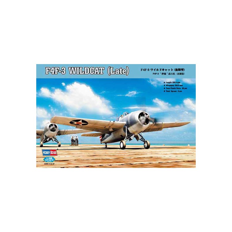Maquette d'avion en plastique F-4F-3 Wildcat (Late) 1/48