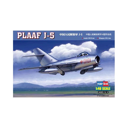 Maquette d'avion en plastique PLAAF J-5 1/48 Maquette d'avion en plastique PLAAF J-5 1/48