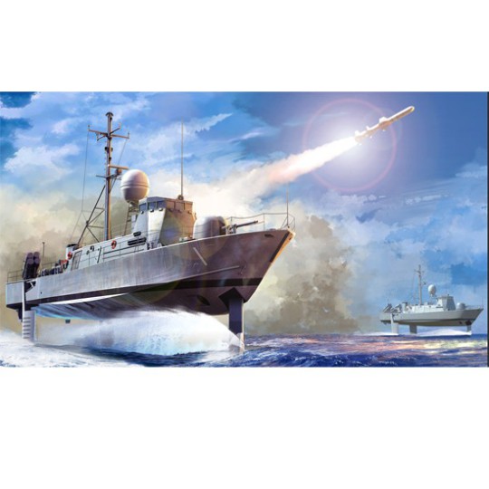 Maquette de Bateau en plastique USS PEGASUS PHM-1 1/200 Maquette de Bateau en plastique USS PEGASUS PHM-1 1/200