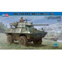 Maquette de Char en plastique LAV-150 APC 90mm MECAR GUN1/35 Maquette de Char en plastique LAV-150 APC 90mm MECAR GUN1/35