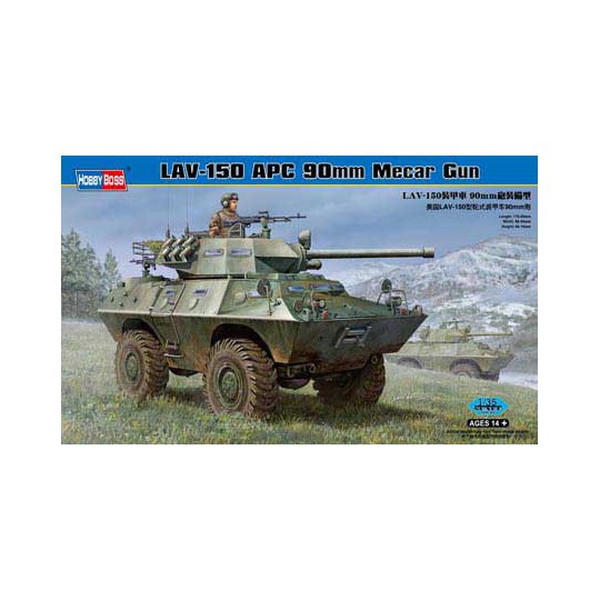 Maquette de Char en plastique LAV-150 APC 90mm MECAR GUN1/35 Maquette de Char en plastique LAV-150 APC 90mm MECAR GUN1/35