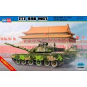 Maquette de Char en plastique PLA ZTZ 99B MBT 1/35 Maquette de Char en plastique PLA ZTZ 99B MBT 1/35