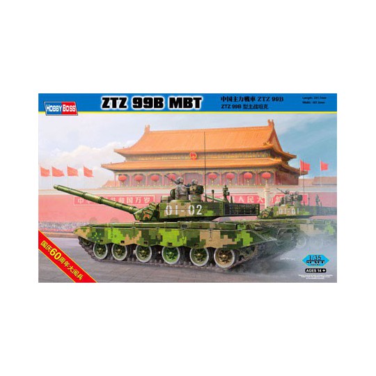 Maquette de Char en plastique PLA ZTZ 99B MBT 1/35