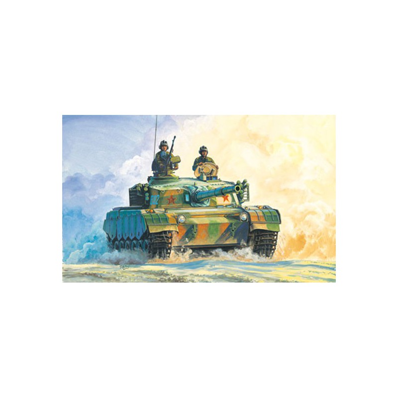 Maquette de Char en plastique PLA ZTZ96 MBT 1/35