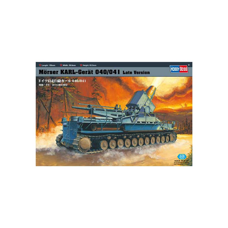 Maquette de train en plastique Morser KARL-Geraet 041 1/72