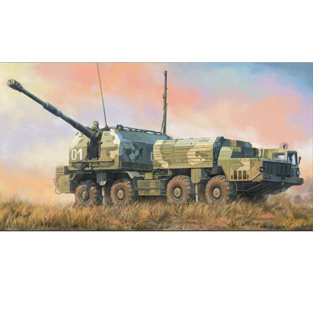 Maquette de Char en plastique Russian 130mm A-222 Bereg 1/72 Maquette de Char en plastique Russian 130mm A-222 Bereg 1/72