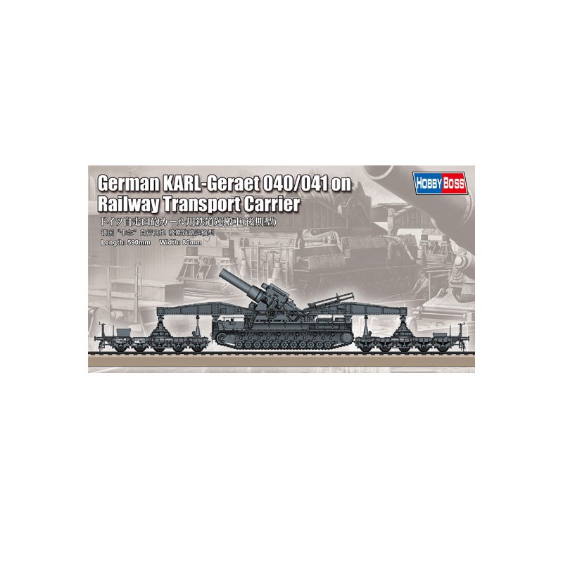 Maquette de Char en plastique German KARL-Geraet 040/041 on Railway 1/72