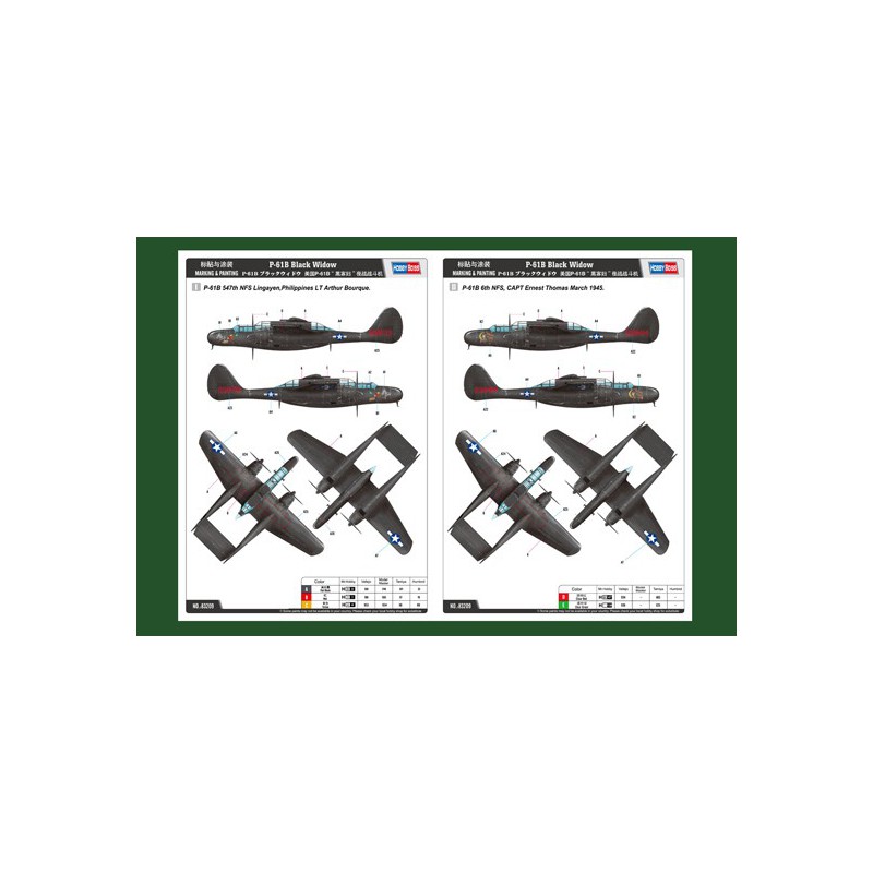 Maquette d'avion en plastique P-61B Black Widow 1/32