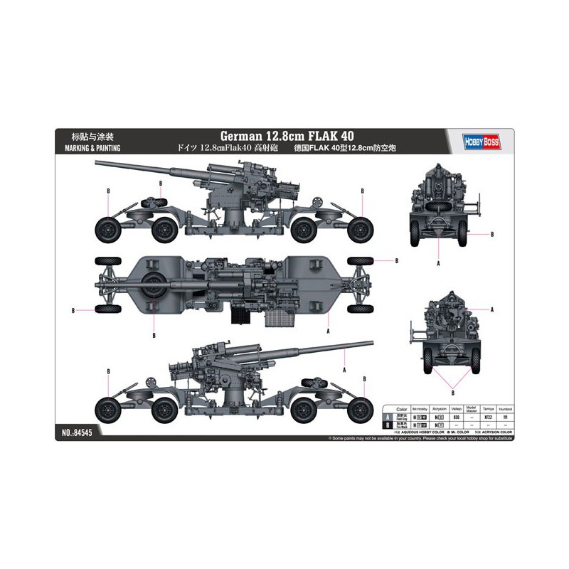 Maquette de Char en plastique German 12.8cm FLAK 40 1/35