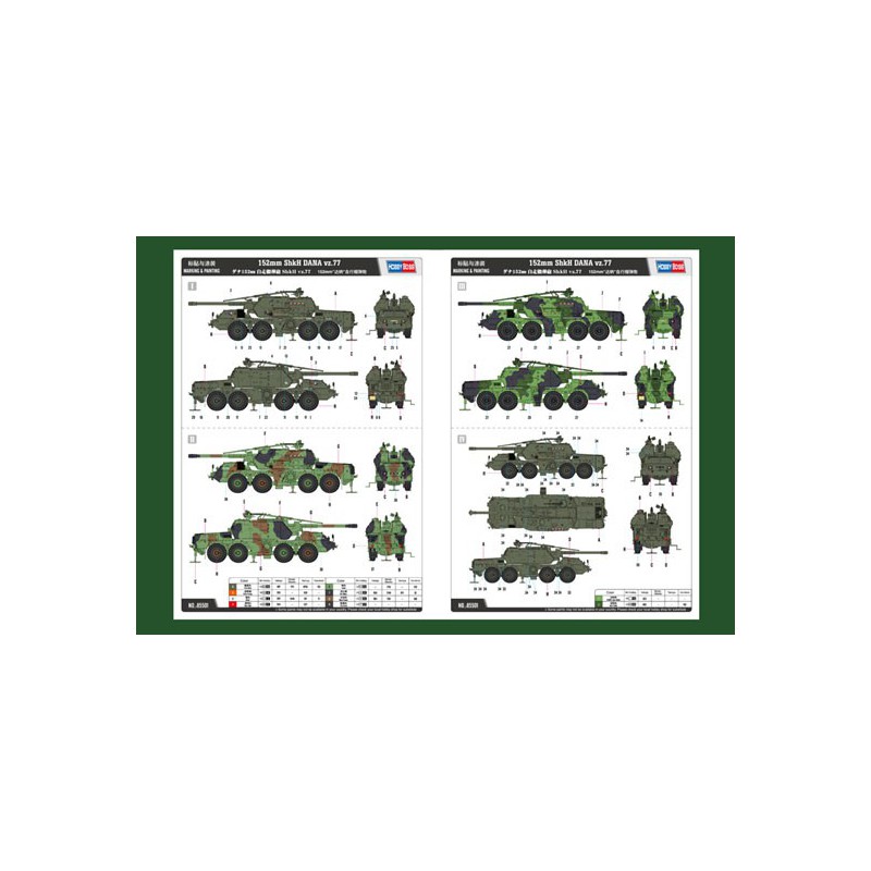 Maquette de Char en plastique 152mm ShkH DANA vz.771/35
