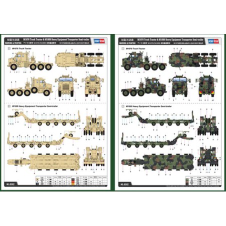 Maquette de camion en plastique M1070/M1000 HETS 1/35 Maquette de camion en plastique M1070/M1000 HETS 1/35