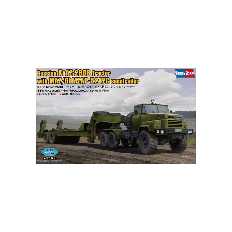 Maquette de Char en plastique Russian KrAZ-260B1/35
