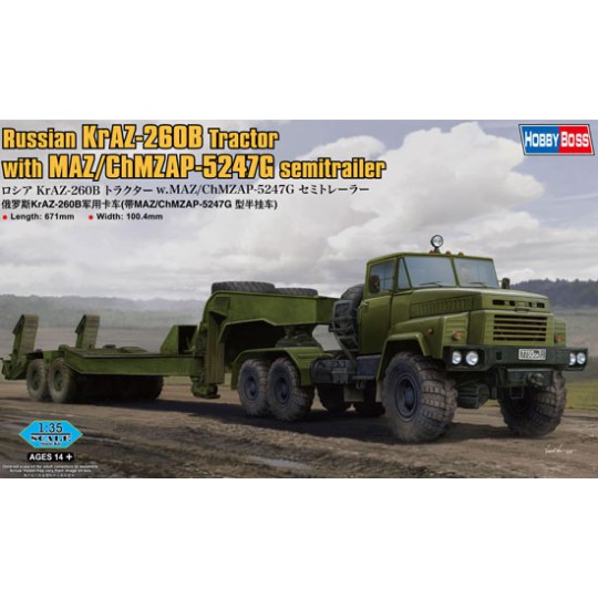 Maquette de Char en plastique Russian KrAZ-260B1/35 Maquette de Char en plastique Russian KrAZ-260B1/35