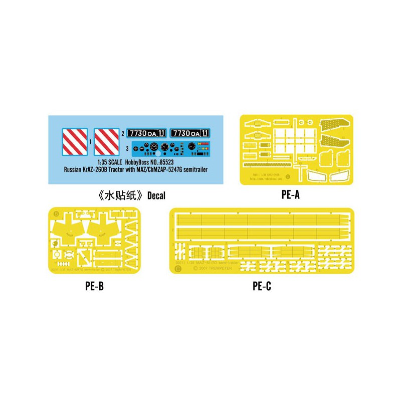 Maquette de Char en plastique Russian KrAZ-260B1/35