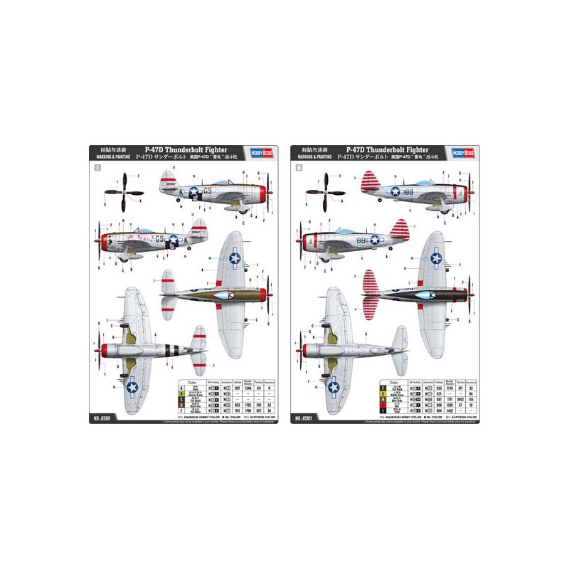 Maquette d'avion en plastique P-47D Thunderbolt 1/48