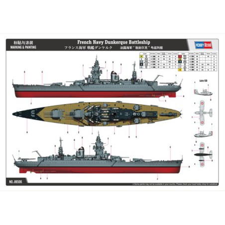 Maquette de Bateau en plastique NavireDunkerque 1/350 Maquette de Bateau en plastique NavireDunkerque 1/350