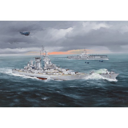 Maquette de Bateau en plastique USS Hawai CB-3 1/350 Maquette de Bateau en plastique USS Hawai CB-3 1/350