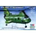 Maquette d'hélicoptère en plastique American CH-46F SeaKnight 1/72 Maquette d'hélicoptère en plastique American CH-46F SeaKnight 1/72
