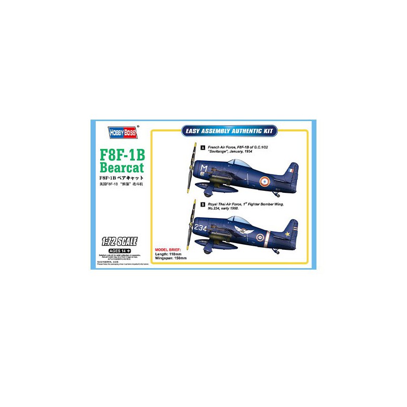 Maquette d'avion en plastique F8F-1B Bearcat 1/72
