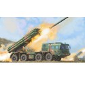 Maquette de Char en plastique PHL-03 Multiple Launch Rocket System 1/35 Maquette de Char en plastique PHL-03 Multiple Launch Rocket System 1/35
