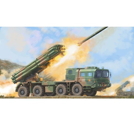Maquette de Char en plastique PHL-03 Multiple Launch Rocket System 1/35 Maquette de Char en plastique PHL-03 Multiple Launch Rocket System 1/35