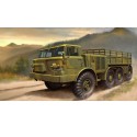 Maquette de camion en plastique Russian Zil-135 1/35 Maquette de camion en plastique Russian Zil-135 1/35