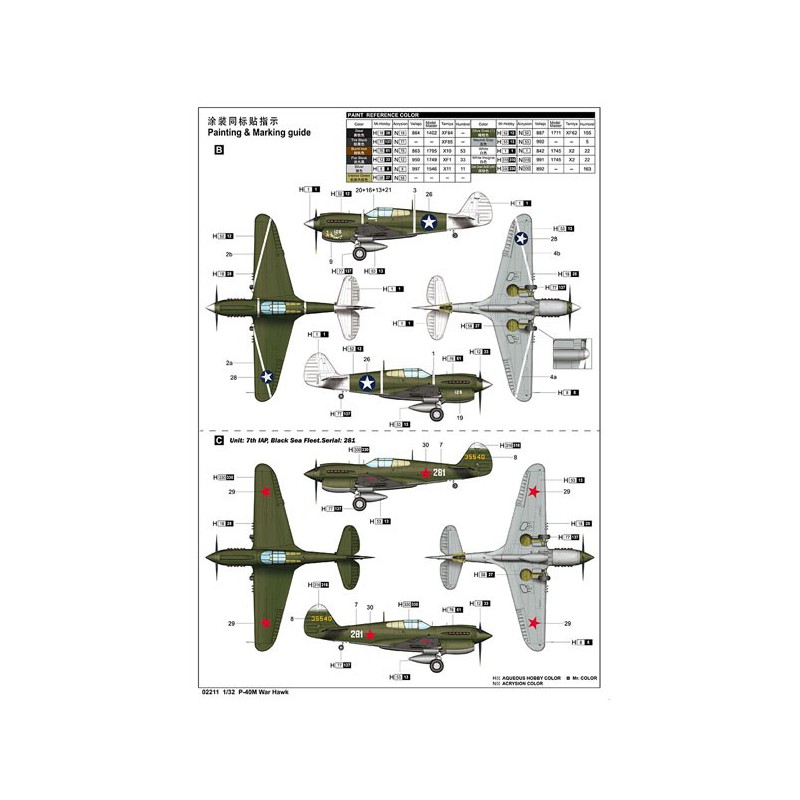 Maquette d'avion en plastique P-40M War Hawk 1/32 Maquette d'avion en plastique P-40M War Hawk 1/32