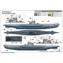 Maquette de Bateau en plastique DKM Navy Type VII-C U-Boat 1/144 Maquette de Bateau en plastique DKM Navy Type VII-C U-Boat 1/144