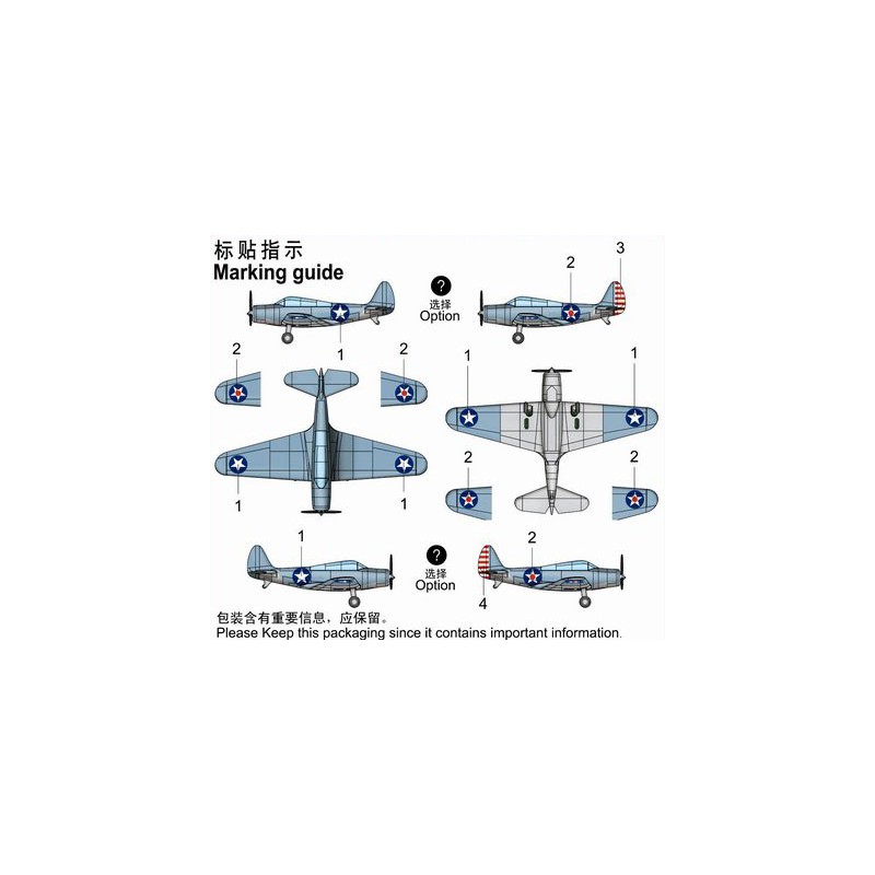 Maquette de Bateau en plastique TBD-1 DEVASTATOR 1/350
