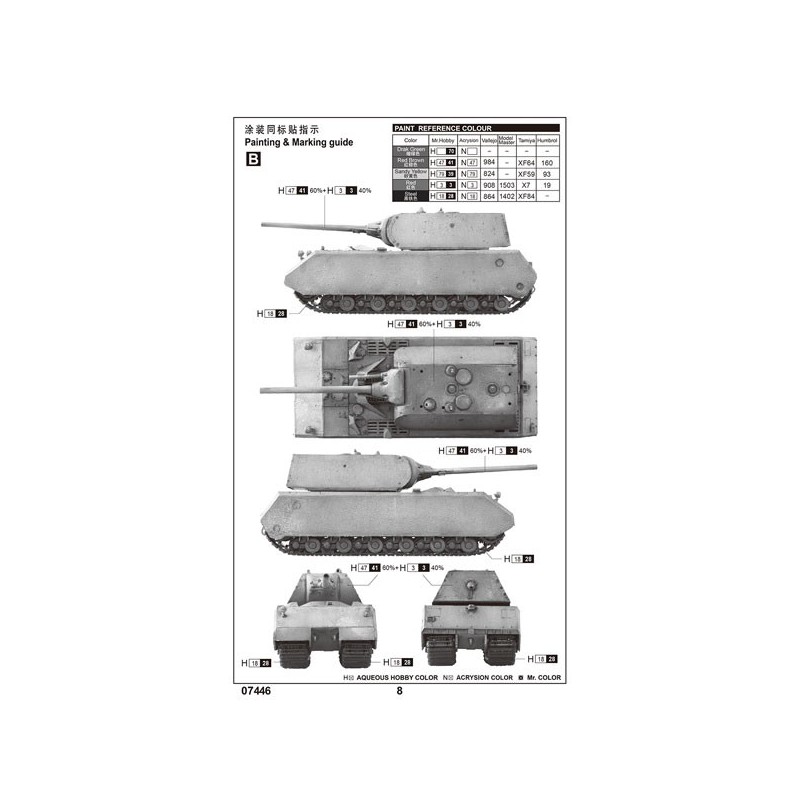 Maquette de Char en plastique Pz.Kpfw.VIII Maus 1/72