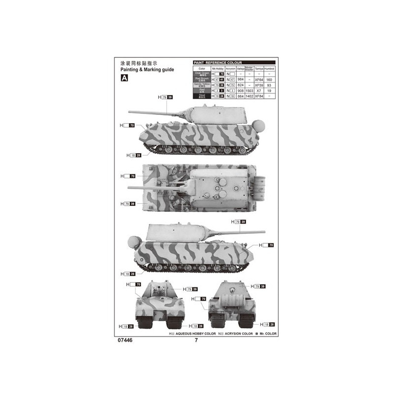 Maquette de Char en plastique Pz.Kpfw.VIII Maus 1/72