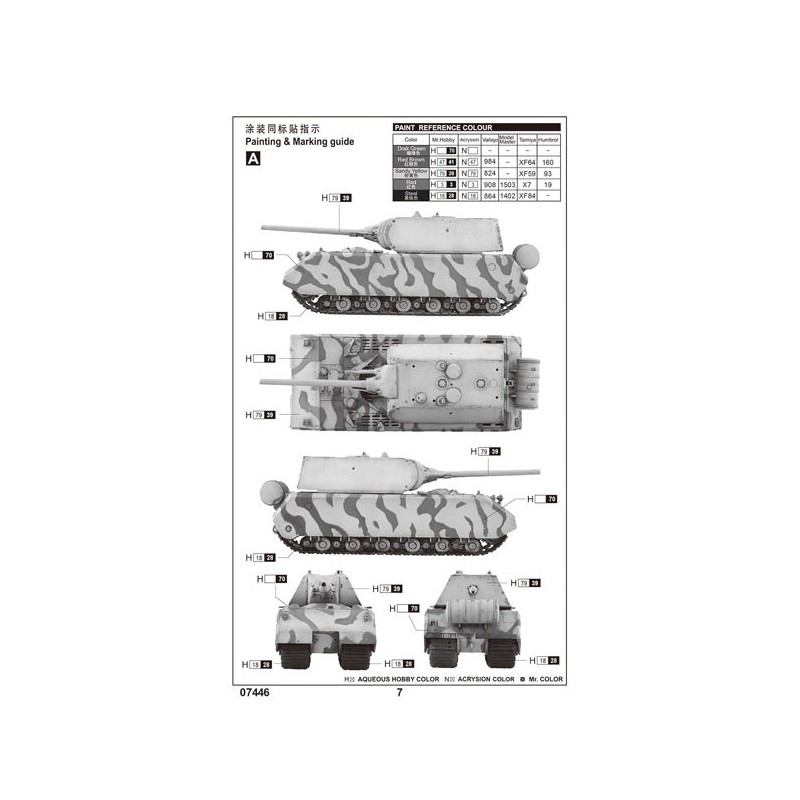 Maquette de Char en plastique Pz.Kpfw.VIII Maus 1/72