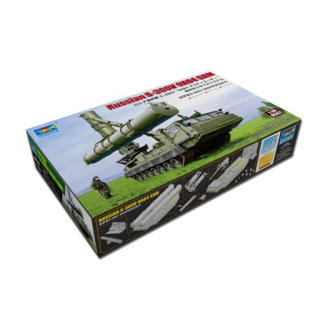 Maquette de Char en plastique Russian S-300V 9A84 SAM 1/35 Maquette de Char en plastique Russian S-300V 9A84 SAM 1/35