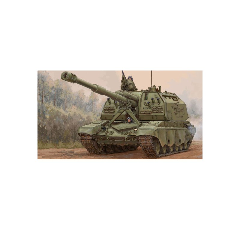 Maquette de Char en plastique 2S19-M2 Self-propelled Howitzer
