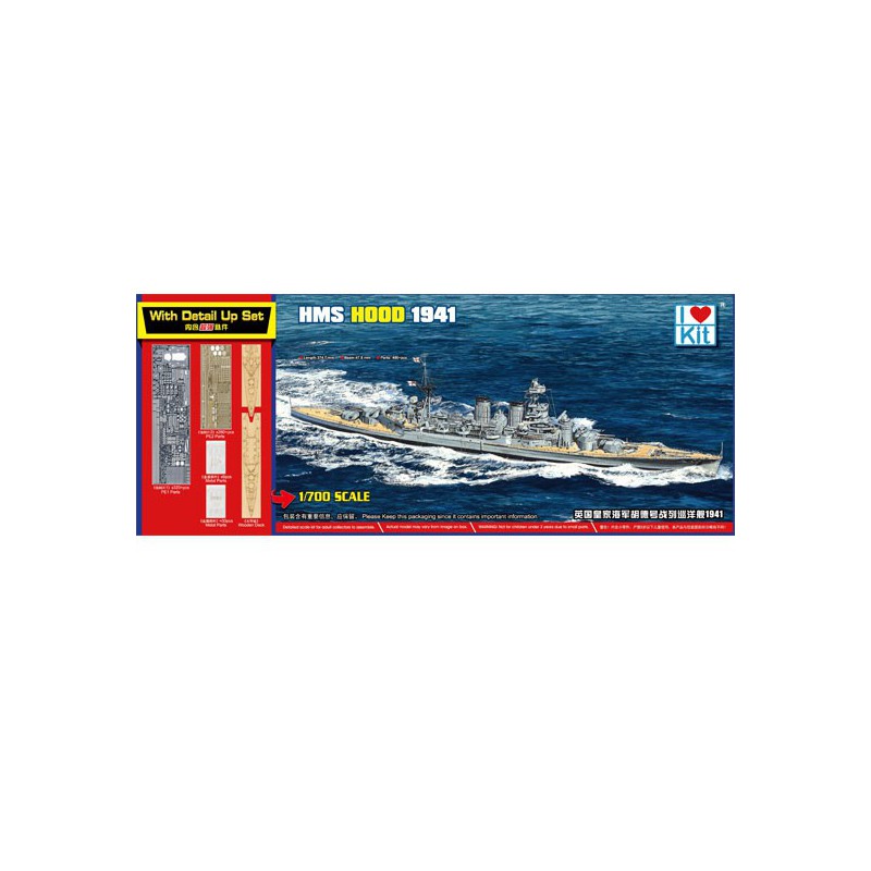 Maquette de Bateau en plastique Top Grade HMS HOOD 1941 1/700