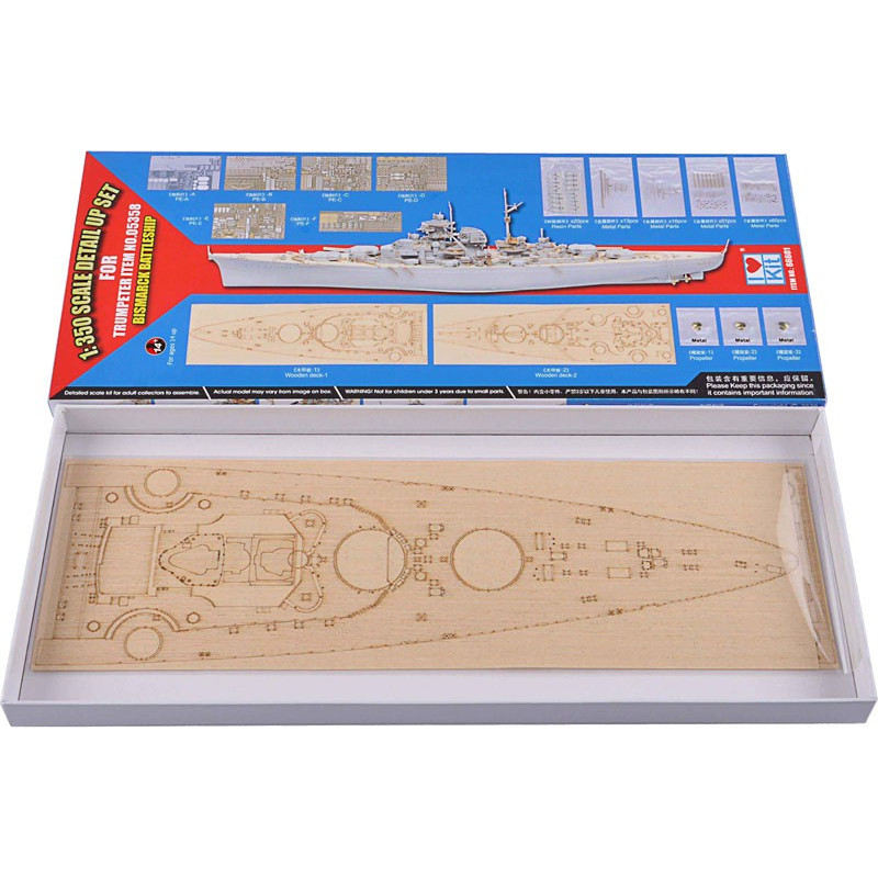 Maquette de Bateau en plastique Kit super-détaillage Bismarck 95T05358