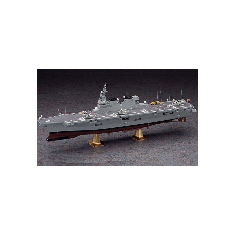 Maquette de Bateau en plastique J.M.S.D.F. DDH HYUGA 1/450