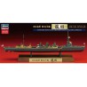 Maquette de Bateau en plastique JAPANESE NAVY LIGHT CRUISER TATSUTA FULL HULL SPEC